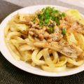 アイリッシュショコラ's cooksnap of when they made *納豆焼きうどん*.