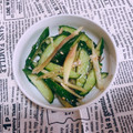 ikumi1982's cooksnap of when they made みょうが&きゅうりのさっぱりサラダ.