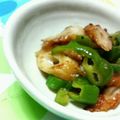 キョク's cooksnap of when they made ピーマンと竹輪の“大葉にんにく醤油”炒め.