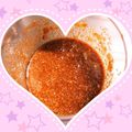 クック8OYXM5☆'s cooksnap of when they made 超簡単！にんにくたっぷり焼肉のタレ☆.