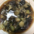食べまくり's cooksnap of when they made 嫌い克服♪茄子と青梗菜とツナの煮浸し♡♡.