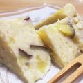 ちゃあまお's cooksnap of when they made 簡単おやつ☆甘酒芋ようかん.