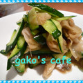 gakoちゃん's cooksnap of when they made きゅうりとザーサイの中華酢あえ.