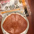 チェリチョコ's cooksnap of when they made 簡単おやつパン(あんぱん クリームパン).