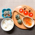 sAix59's cooksnap of when they made 【離乳食後期】ほうれん草おにぎり.