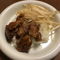 ☆YMYU☆'s cooksnap of when they made 豚ヒレ肉の甘辛焼き(∗ˊᵕ`∗).