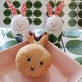 カバゴン's cooksnap of when they made うさぎちゃん♡あんパン.