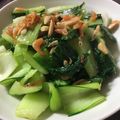 ＊ゆあま＊'s cooksnap of when they made さっと一品☆　チンゲンサイの桜海老炒め.