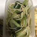 パリトントン's cooksnap of when they made 作り置き常備菜 もやし小松菜台湾風ナムル.
