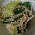 クックかわまい's cooksnap of when they made 簡単！時短！青梗菜とキノコの蒸し焼き.