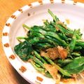 mikkusan's cooksnap of when they made 菜の花　我が家のゆで方.
