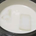 はるちよ928's cooksnap of when they made 超速ダイエット☆塩麹ヨーグルトドリンク！.