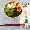 せりぬん1104's cooksnap of when they made よこすか猿麺(生麺).