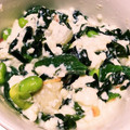 あーｍｂ's cooksnap of when they made 簡単白和え！.