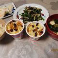 よちりん's cooksnap of when they made ［腸活］アップルヨーグルト＊.
