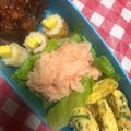 クック2K99PY☆'s cooksnap of when they made シンプル！明太ポテトサラダ.