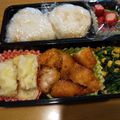yunapi☆'s cooksnap of when they made ☆天かすのおにぎり☆.
