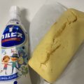 しゅんのいちごまま's cooksnap of when they made カルピスの原液で♡ふわふわパウンドケーキ.