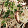 とろけい's cooksnap of when they made レンジで簡単！もやしと椎茸のナムル.