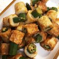 ゆーひmama's cooksnap of when they made 子供大好きオクラちくわ.