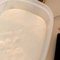 1035's cooksnap of when they made シンプルだけどお店の味☆イチゴアイスクリーム.