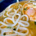 ＊あおやぎ＊'s cooksnap of when they made 《お昼に》クセになる辛さ 辛味噌うどん.