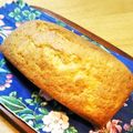 ☆あゆりん's cooksnap of when they made HMで♡簡単バナナケーキ.