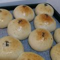 hiro1616's cooksnap of when they made ベンチタイムを省いて作る時短あんパン♪.