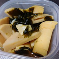 里ちんママ's cooksnap of when they made 簡単基本の和食♡たけのことわかめの若竹煮.
