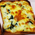 おチョコどの⭐'s cooksnap of when they made しらすと海苔とチーズの和風トースト♪.