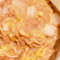 クック1P3ZDN☆'s cooksnap of when they made 白菜とツナの簡単うま煮.