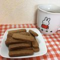 ♡JyuRiku♡'s cooksnap of when they made ほろ苦さがおいしい、シナモンクッキー.