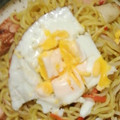 ぷっくりんご's cooksnap of when they made 食べやすい目玉焼き！簡単ひと手間.