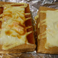 Ｍぱん's cooksnap of when they made 厚揚げのマヨチーズ載せ＊トースター焼き.