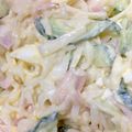 irohaam's cooksnap of when they made もちもち♪手延べふしめんのサラダ.