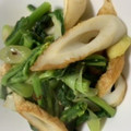 kaonon's cooksnap of when they made 簡単★菜の花とちくわの醤油炒め.