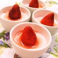 えリﾋﾟｮﾝ★'s cooksnap of when they made イチゴのヨーグルト寒天♪.