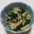 もぐ・ω・くま's cooksnap of when they made めんつゆ簡単★ほうれん草とえのきのお浸し.