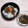 アクセル☆'s cooksnap of when they made 茶がらと米ぬかのふりかけ☆.