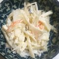クックGB6431☆'s cooksnap of when they made 青じそ香る大根と昆布のマヨサラダ.