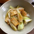 ぐりとぐらの大冒険's cooksnap of when they made 厚揚げと長ねぎの生姜味噌炒め.