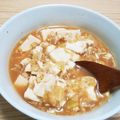 黒猫ヤマト☆'s cooksnap of when they made レンジで簡単肉無し麻婆豆腐.