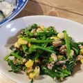 10りい's cooksnap of when they made 菜の花とツナのマスタードサラダ.