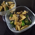 みこひろママ's cooksnap of when they made ☆オクラとエリンギのバター醤油炒め☆.