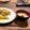クックUFTATW☆'s cooksnap of when they made 具だくさんのお味噌汁～さつま汁～.