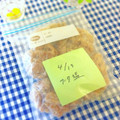 hikarin♪'s cooksnap of when they made 特売の豚コマは加熱して冷凍♪.