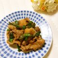 メルティローズ's cooksnap of when they made 超簡単☆豚こま切れ肉とニラのレンジ煮☆.
