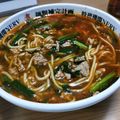 miyaken0's cooksnap of when they made 名古屋のご当地ラーメン！激辛台湾ラーメン.