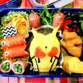 ぺいこぱん's cooksnap of when they made 仮面ライダー ゼロワン弁当.