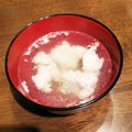 たかぼんぼん♪'s cooksnap of when they made 初めてでも簡単♪基本のお吸い物.